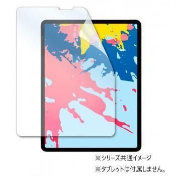サンワサプライ 11iPad Pro/10.9iPad Air抗菌抗ウイルス反射防止フィルム LCD-IPAD10ABVNG