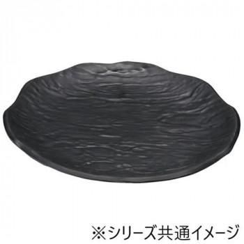 福井クラフト クレーター丸皿 黒マット32.5cm 51361370