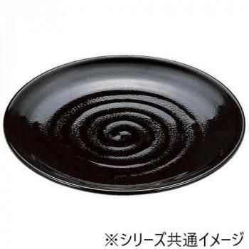 福井クラフト　尺2寸神龍皿盛鉢 黒パール 55004181