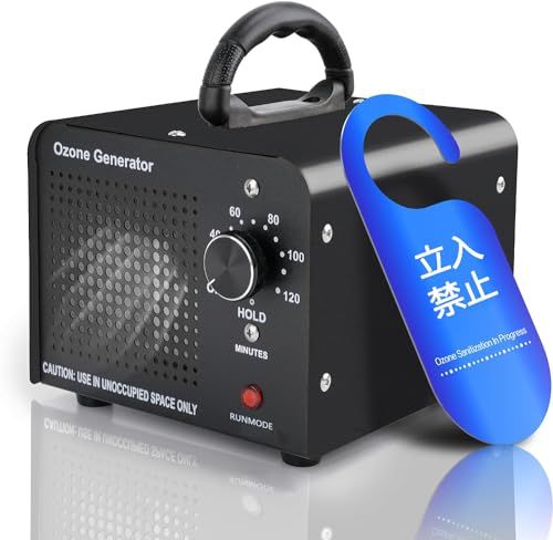 オゾン発生器 業務用オゾン脱臭器 120分タイマー 家庭用 省エネ 静音