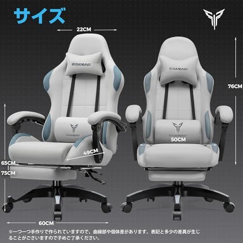 LUCKRACER ゲーミングチェア ファブリック 人間工学 腰痛対策 椅子 LUCKRACER ゲーミングチェア ファブリック 人間工学 腰痛対策 椅子