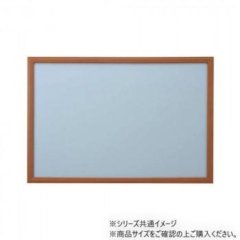 ニューDXウッドフレーム10 木製 50×75cm ウォールナット 15000-1014