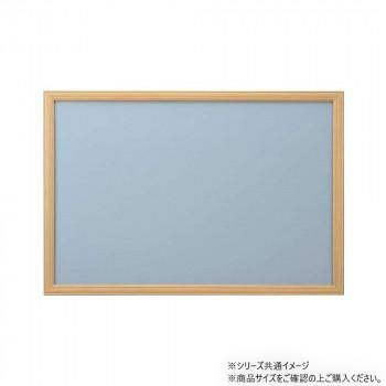 ニューDXウッドフレーム10-D 木製 49×72cm ナチュラル 15050-1007