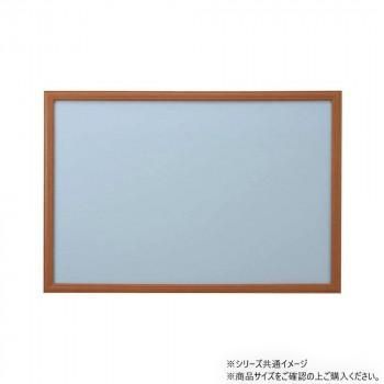ニューDXウッドフレーム10-T 木製 51×73.5cm ウォールナット 15010-1014 4,618円