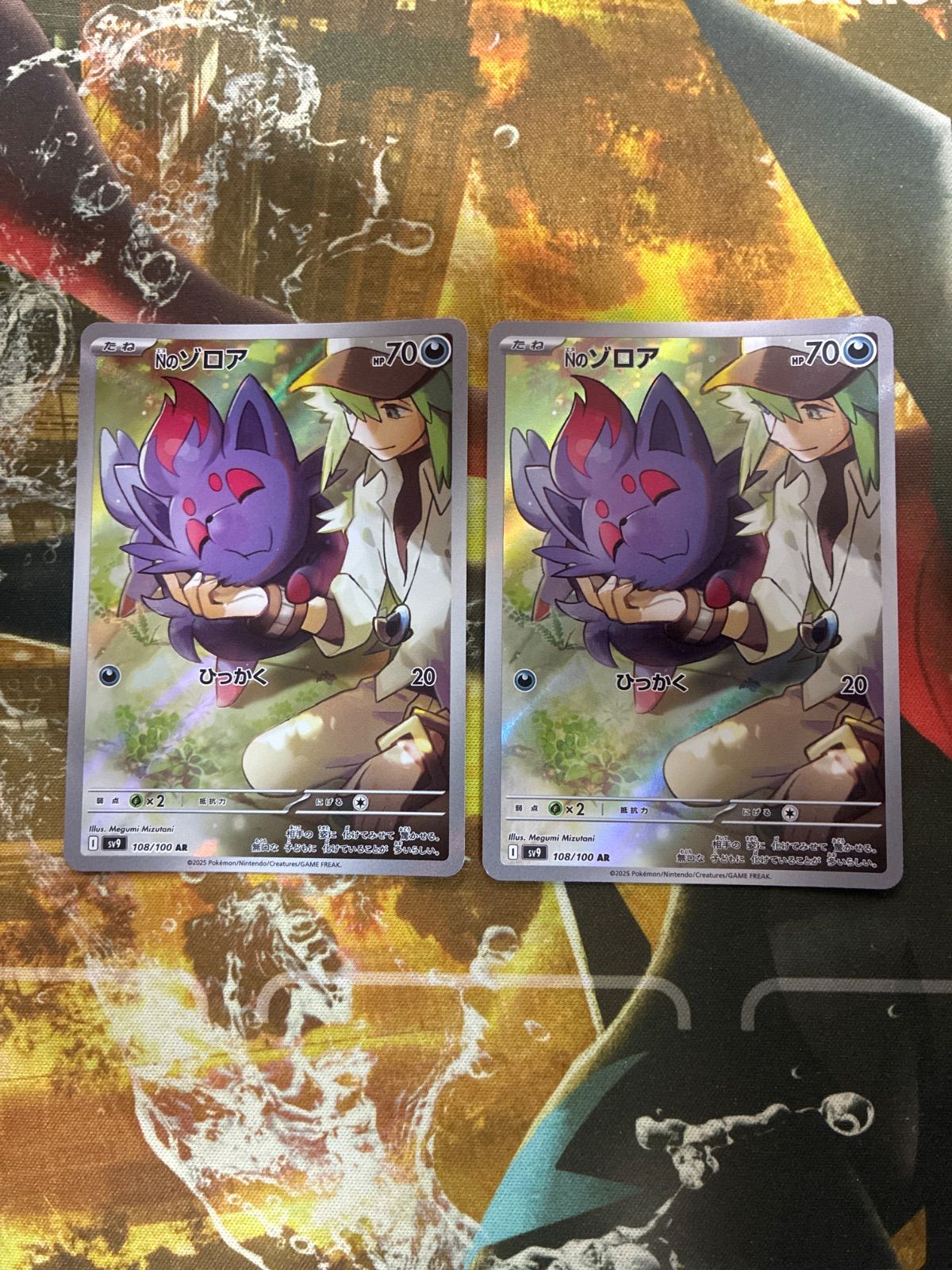 ポケモンカード　ARセット ポケモンカード ar セット - メルカリ