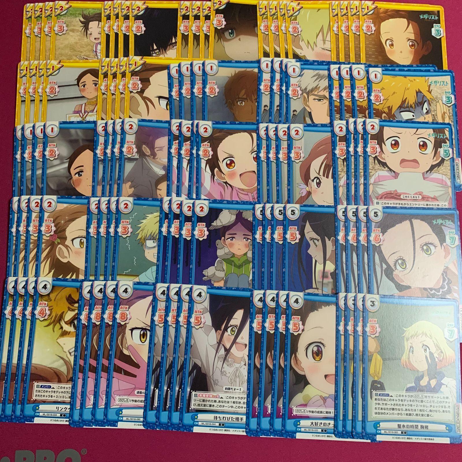 Reバース ぽんのみち RRR以下 4コン Reバース ぽんのみち RRR以下 4コン 【公式通販】