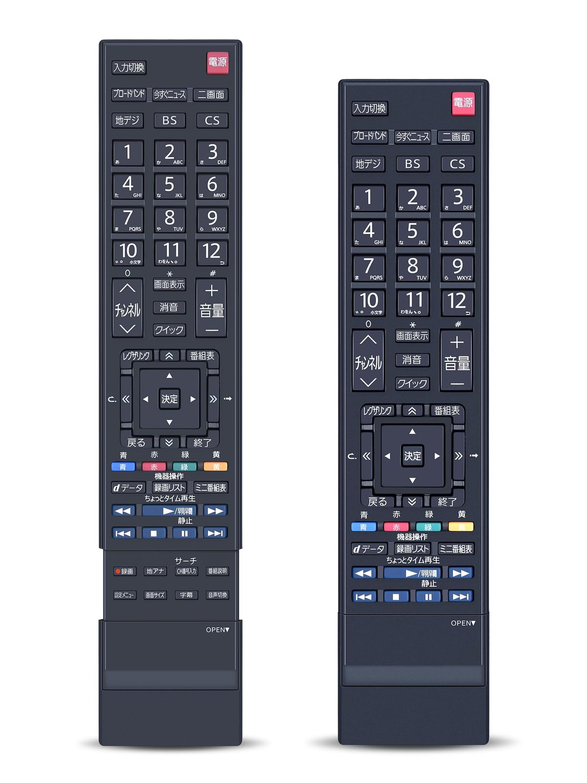 新品 テレビリモコン CT-90352 for 東芝 TOSHIBAリモコン レグザリモコン REGZAリモコン 東芝レグザTV用リモコン Z1シリーズ ZS1シリーズ Zシリーズ ZXシリーズ対応