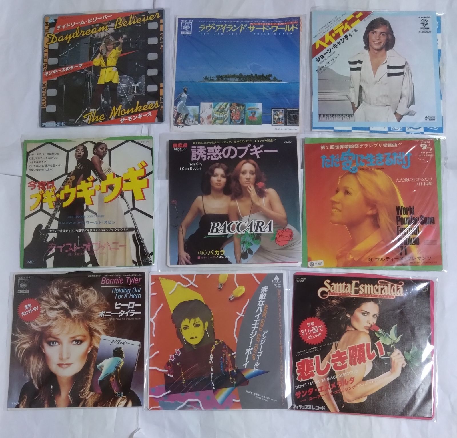 洋楽CD【未開封】国内盤　７３枚　まとめ売り シングルレコードまとめ売り】洋楽9枚セット② 汚れ傷みシミあり 状態