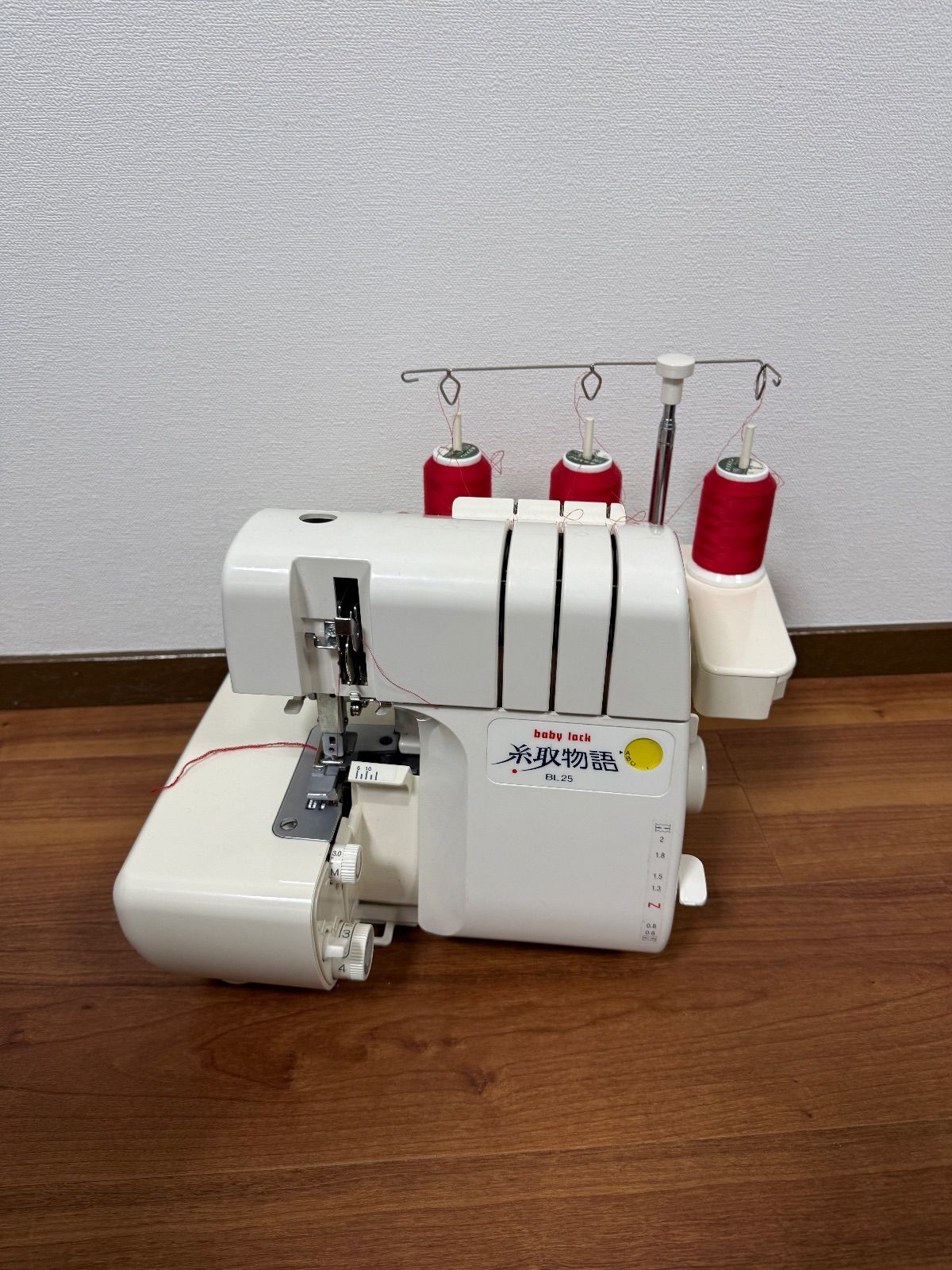 ロックミシン ベビーロック 糸取物語 BL25 ロックミシン 『糸取物語 BL625DXS』baby lock ベビーロック ミシン