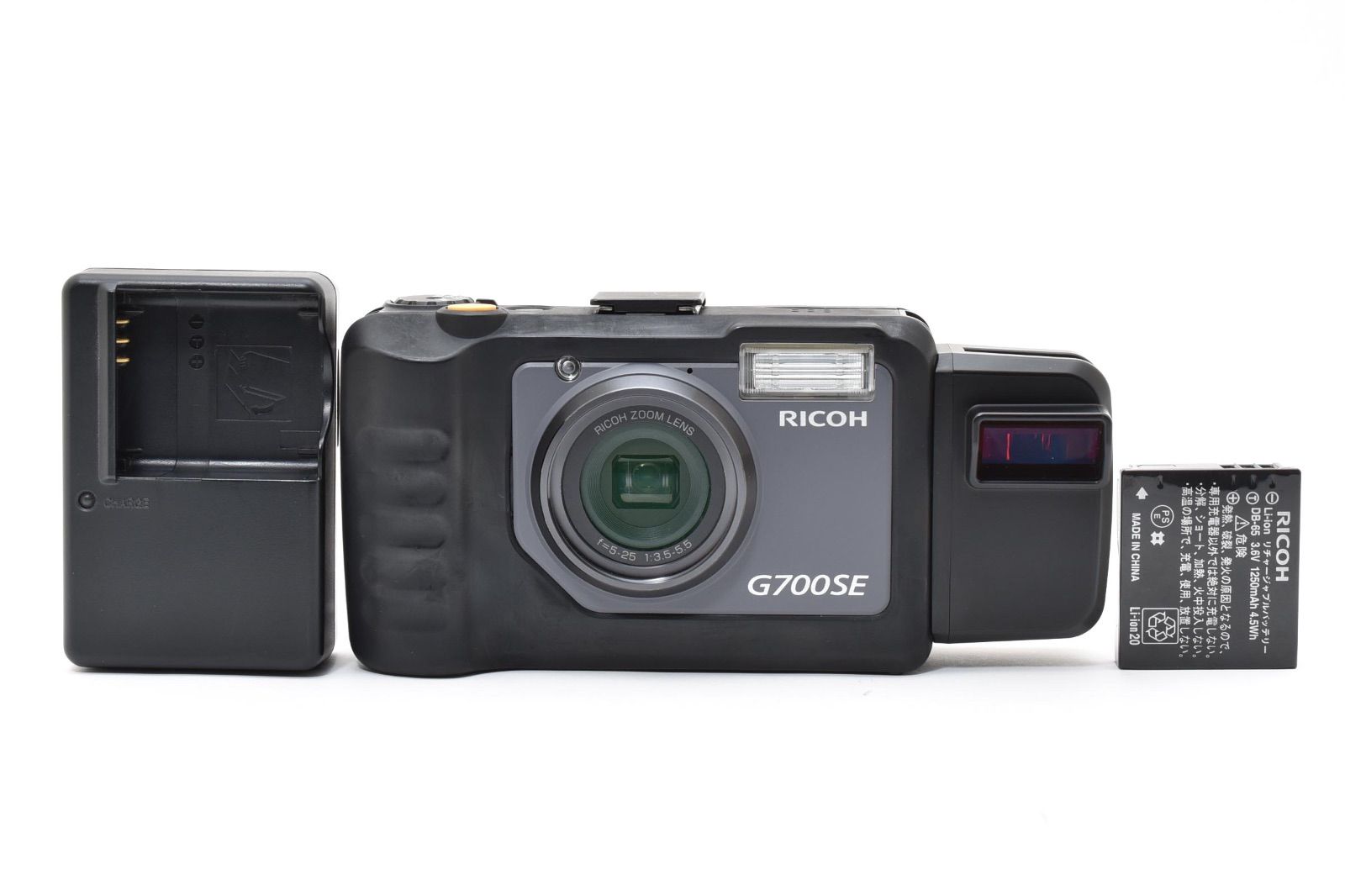【希少】RICOH リコー G700SE デジタルカメラ BR-1付き 防水 Amazon | RICOH デジタルカメラ G700SE Bluetoothや無線LANにも対応