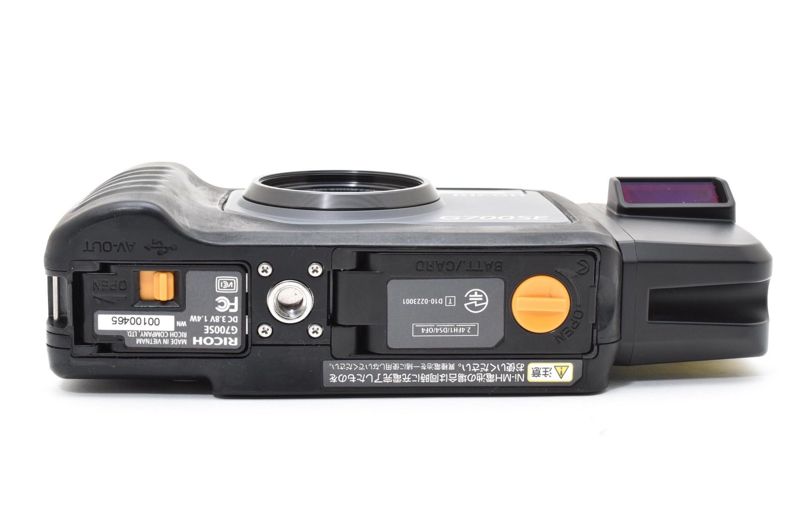【希少】RICOH リコー G700SE デジタルカメラ BR-1付き 防水 ☆完動品☆ RICOH リコー G700 SE + BR-1 コンパクトデジタルカメラ