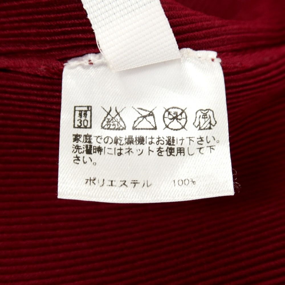 中古】プリーツプリーズ PLEATS PLEASE ポリエステル プリーツ