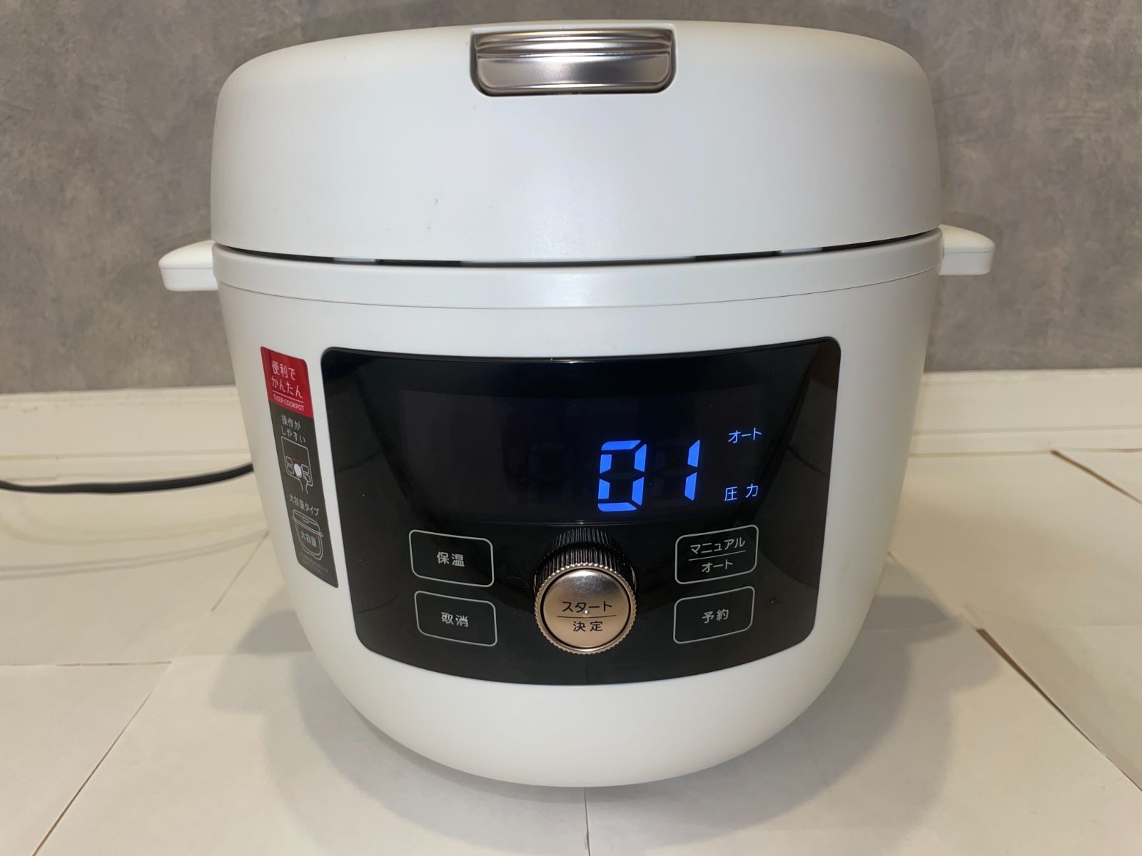 タイガー魔法瓶 電気圧力鍋 COK-B400WM マットホワイト 極美品 即発送