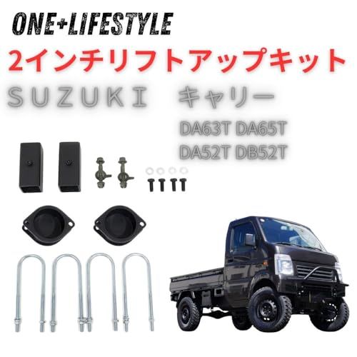 中古　スズキキャリーda63t パーツセット 2026年最新】Yahoo!オークション -スズキ キャリィ da63t(パーツ)の