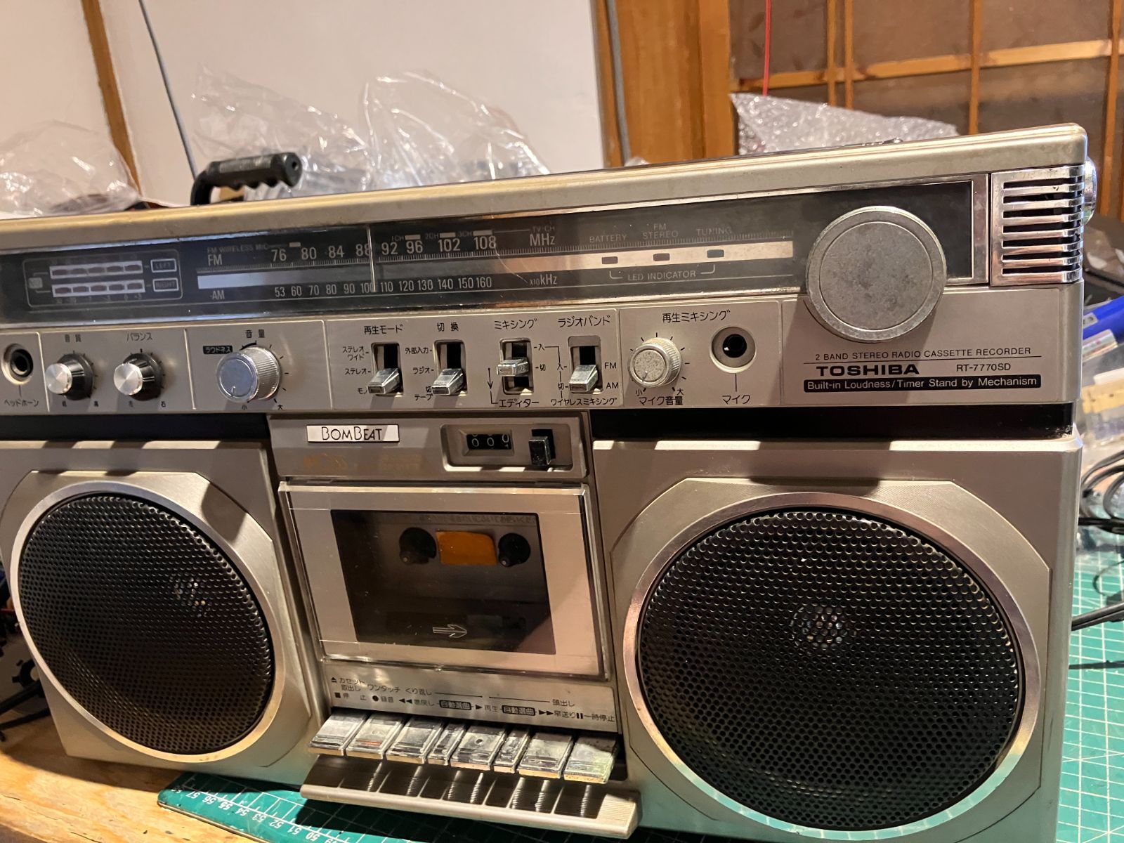 TOSHIBA RT-7770SD （改造版）ステレオラジカセ 修理動作品 - メルカリ