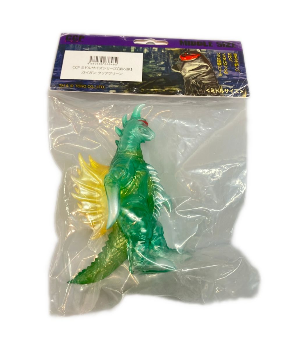 美品 CCP ゴジラ ミドルサイズシリーズ ガイガン クリアグリーン