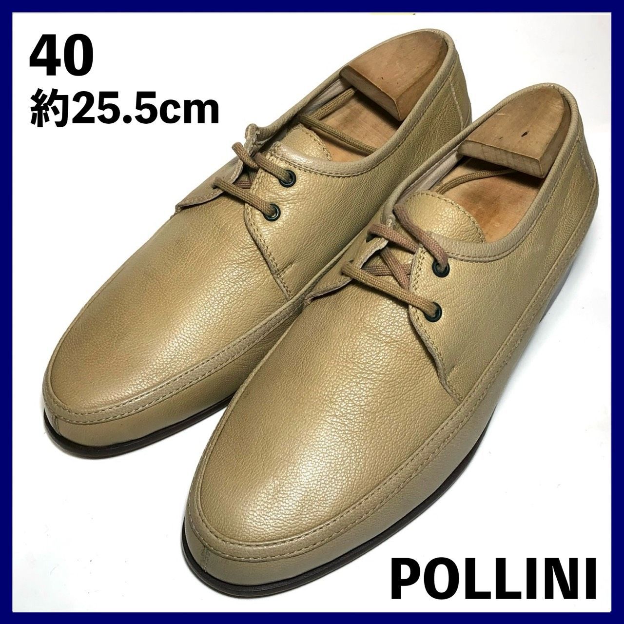 ポリーニ POLLINI 40 約25.5cm メンズ Uチップ ベージュ カジュアル 本 