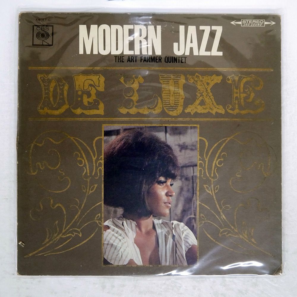 国内盤 アートファーマー/MODERN JAZZ DE LUXE/CBS XS47C LP - メルカリ