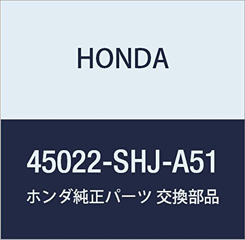 新品 HONDA (ホンダ) 純正部品 パツドセツト 品番45022-SHJ-A51