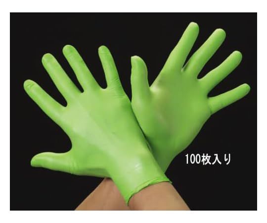 新品　Main