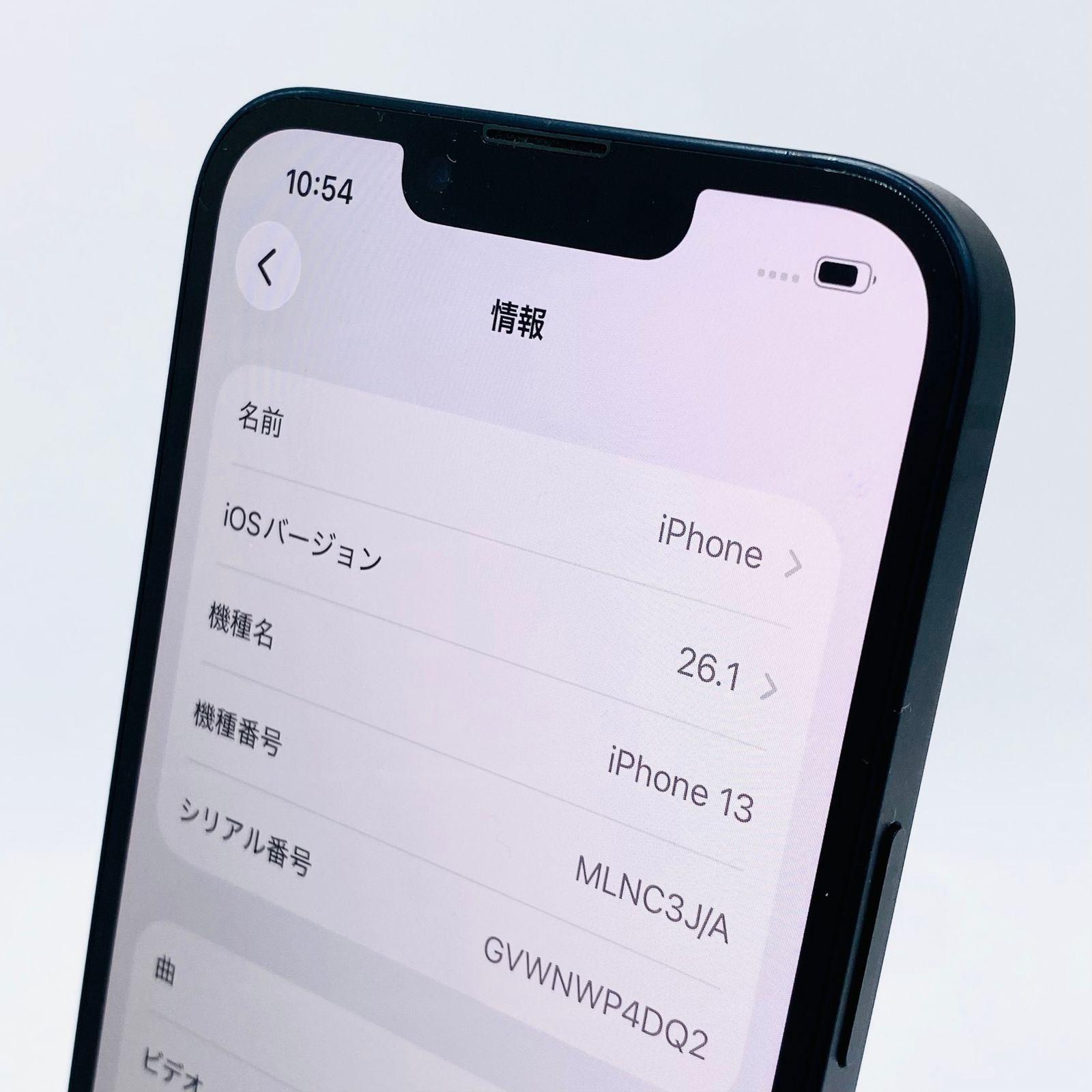iPhone13 128GB ミッドナイト SIMフリー ジャンク - メルカリ