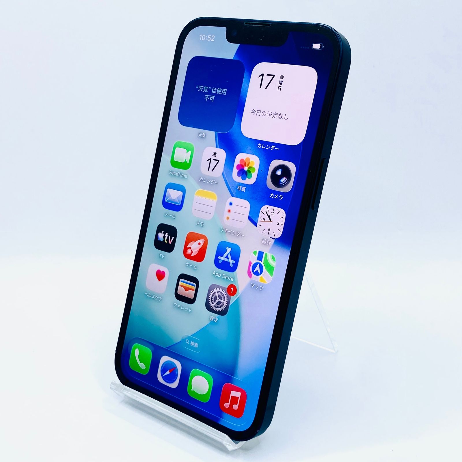 iPhone13 128GB ミッドナイト SIMフリー ジャンク - メルカリ