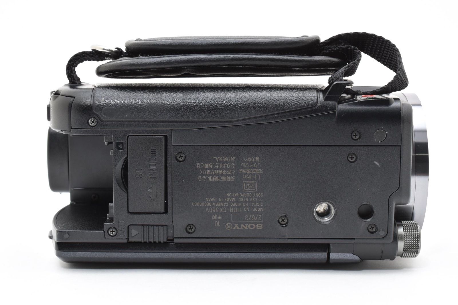 ☆実用良品☆ SONY ソニー HANDYCAM HDR-CX550V デジタルHDビデオ