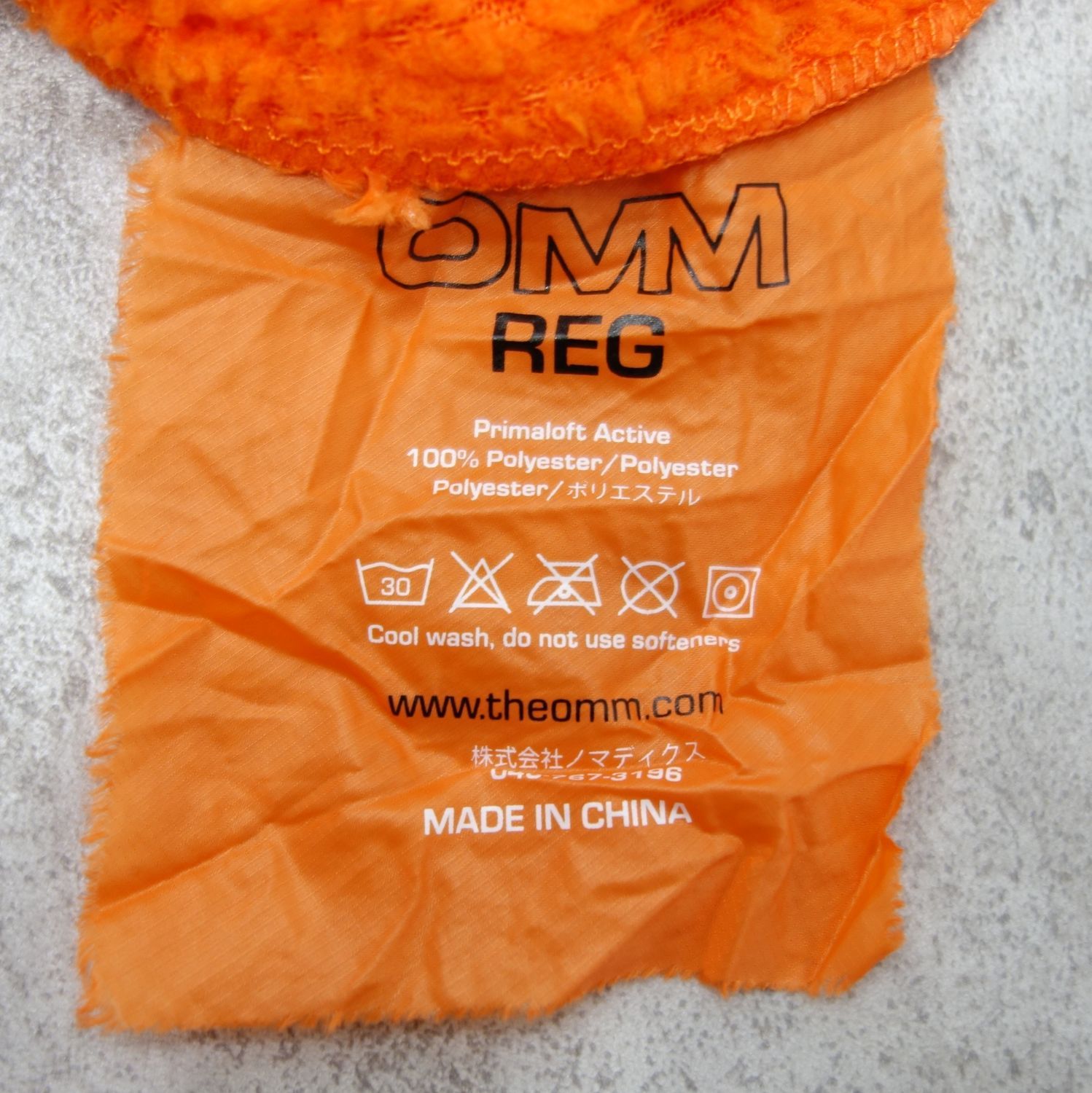 オーエムエム OMM Core Liner コア ライナー 化繊 インサレーショ