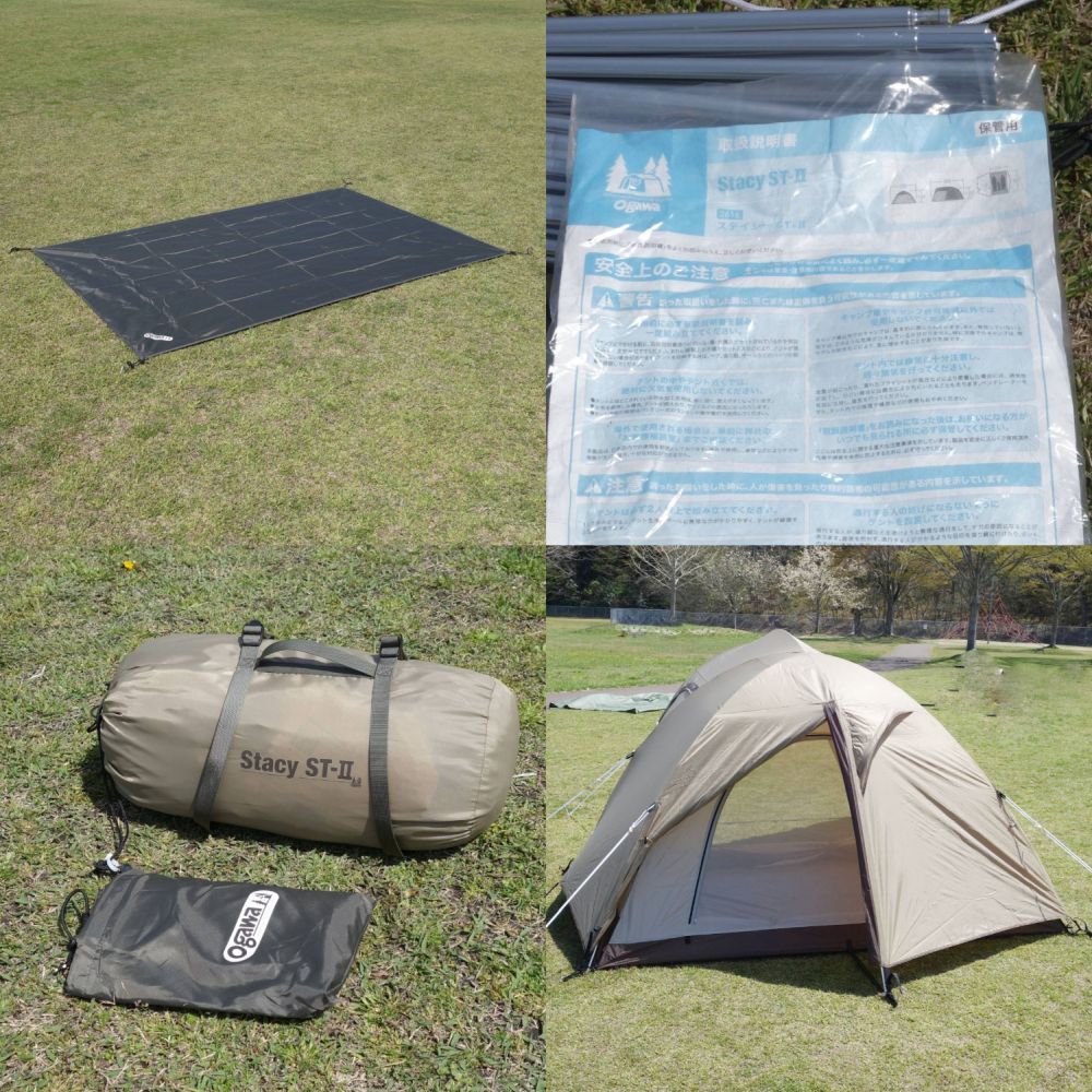 OGAWAステイシーST-Ⅱ デイトナ　　専用グランドシートセット ステイシーST-II / ogawa ONLINE STORE