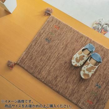 シンプルギャッベマット　AYAKA(アヤカ)　玄関マット　70×120cm　ブラウン「GSCD802985」