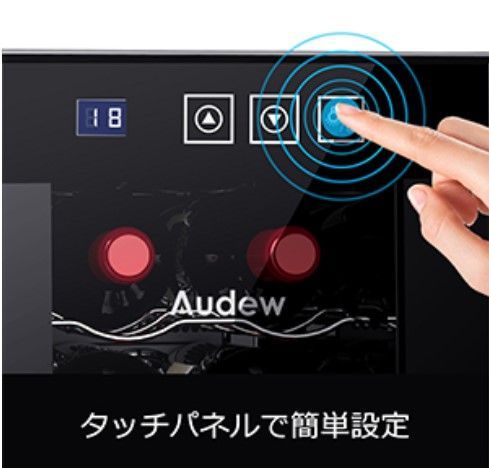 新品 12本収納 ワインセラー ペルチェ静音式 縦置き横置き対応 温度