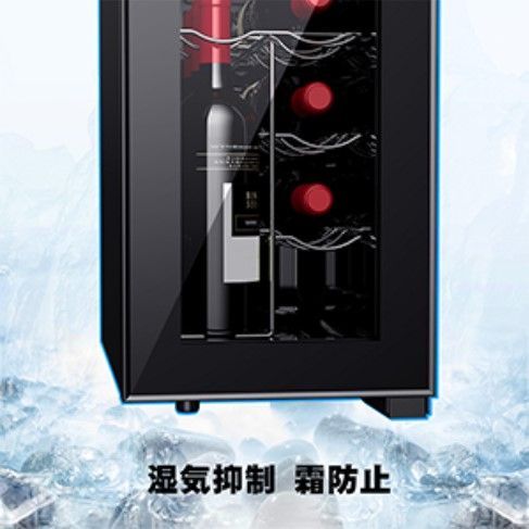 新品 12本収納 ワインセラー ペルチェ静音式 縦置き横置き対応 温度