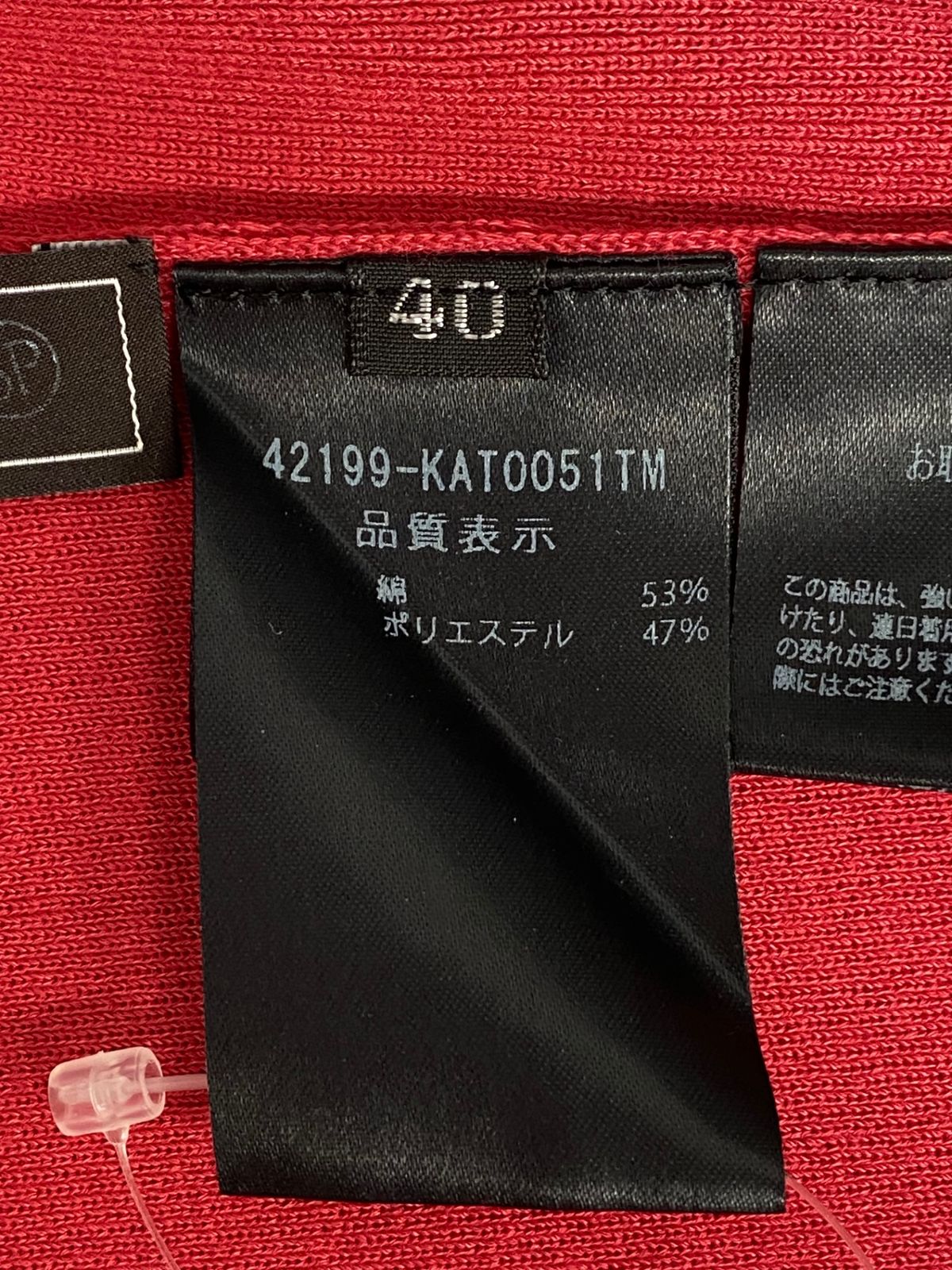 フォクシーブティック Knit Top Affetto 42199 ノースリーブニット 40 レッドピンク SP品 ITLI6O0C0TU2 フォクシーブティック Knit Top Affetto 42199 ノースリーブニット 40