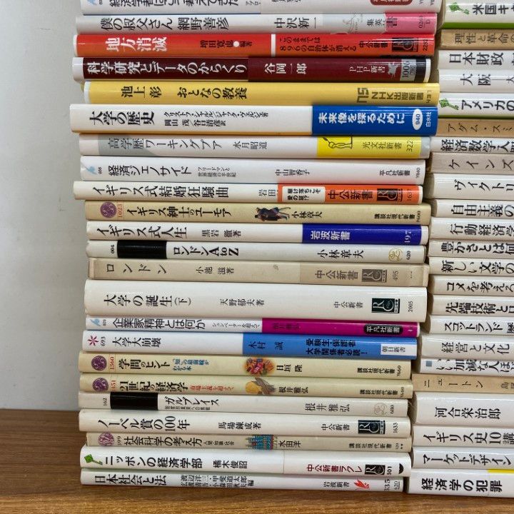 【中古相場60%】 教養書 新書まとめ売り 知の技法 中公新書 岩波新書70冊 岩波新書 中公新書 ちくま新書 まとめて35冊セット｜Yahoo!フリマ（旧