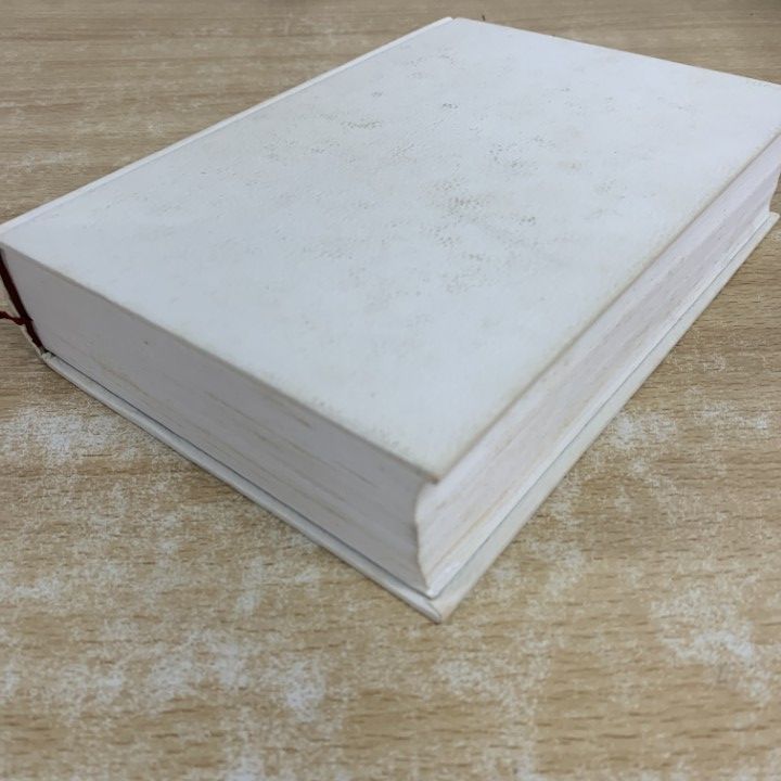 △01)【1点限り!】旧約・新約聖書 一日一章 2冊セット/榎本保郎