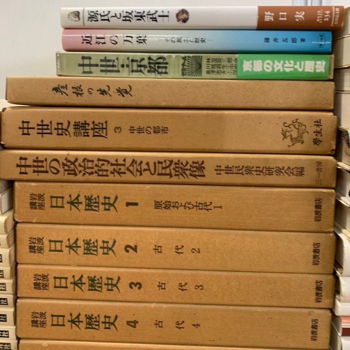 □02)【1点限り!】日本史 関連本/まとめ売り約65冊大量セット/歴史