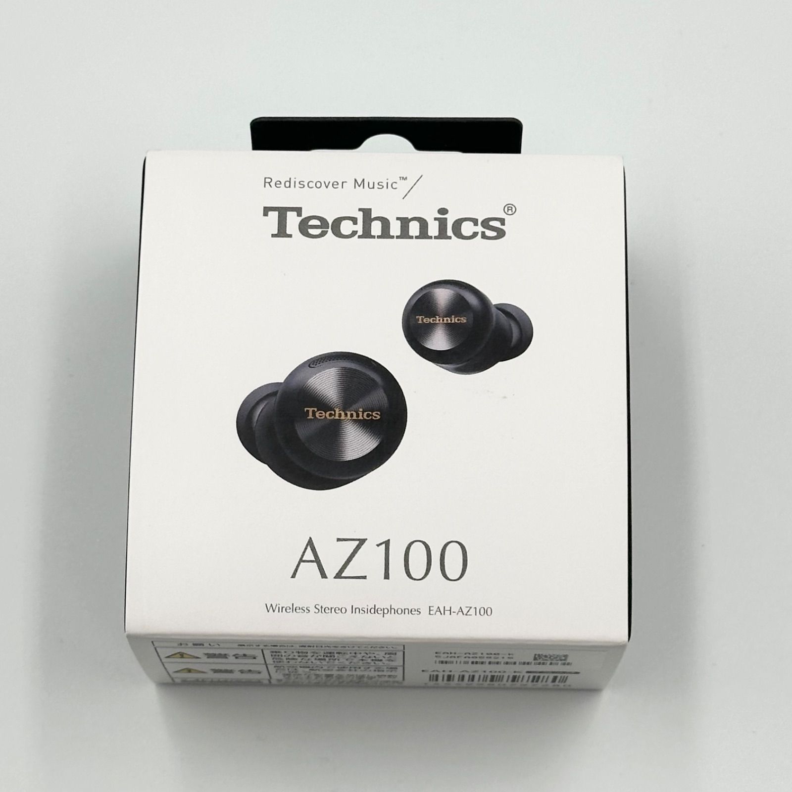 Technics EAH-AZ100 ワイヤレスイヤホン ブラック 充電ケースのみ 付属