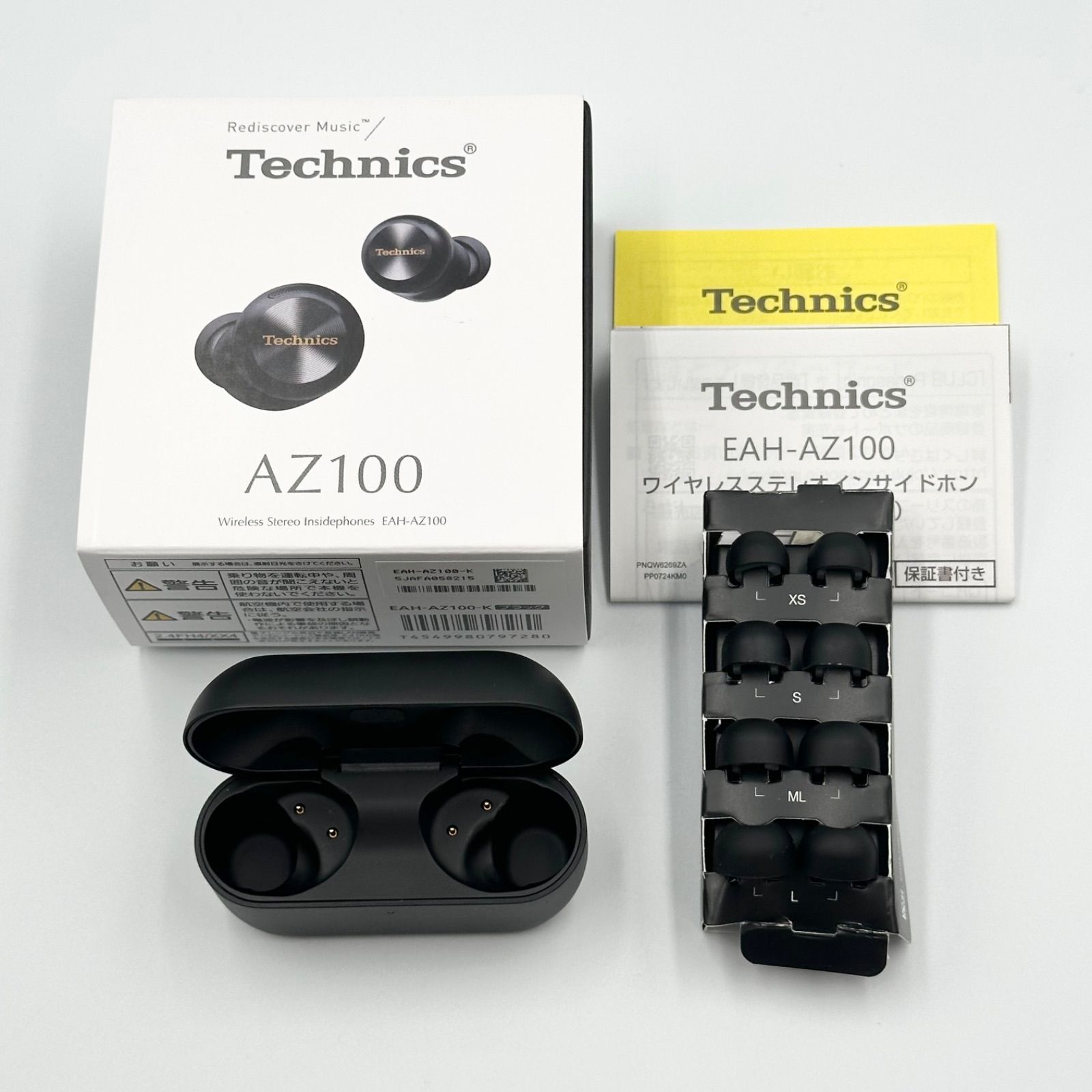 中古/充電ケースのみ/Technics EAH-AZ100-K/ブラック/黒/ル Technics EAH-AZ100 ワイヤレスイヤホン ブラック 充電ケースのみ 付属