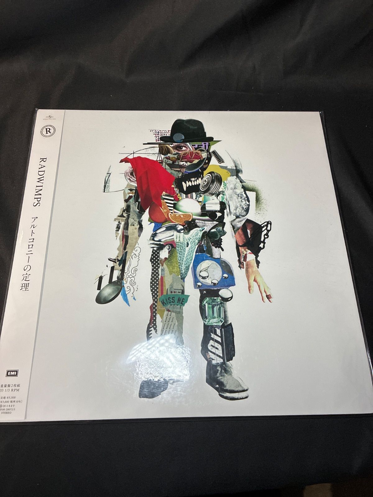 RADWIMPS ラッドウィンプス アルトコロニーの定理 レコード LP - メルカリ