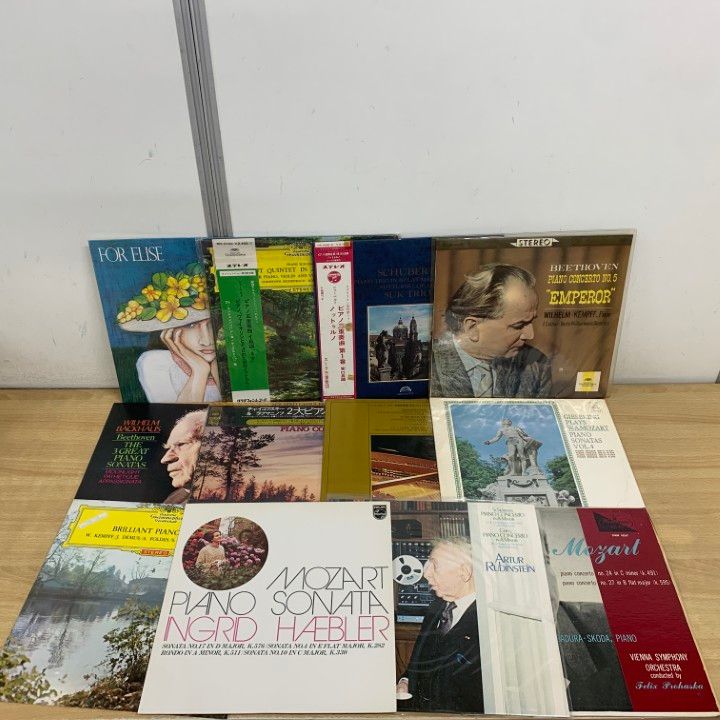□01)【1点限り!】ピアノなどのクラシック音楽のレコード まとめ売り約