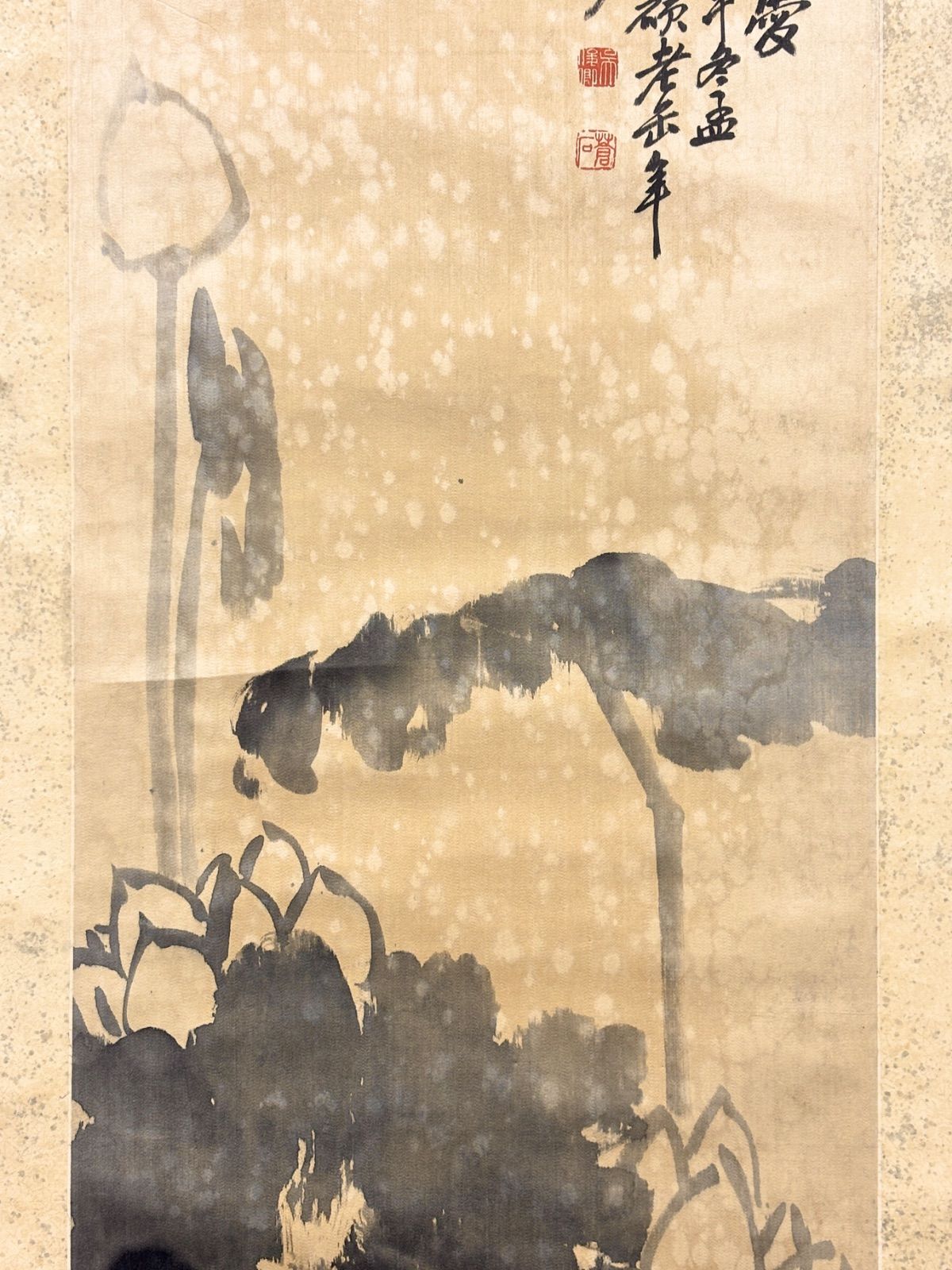 印材 判子 楽琴書 木箱付き 山水画 中国古玩 古美術品 骨董品 m-76 掛軸 M.206 吳昌碩 墨荷図 水墨綾本 落款印あり ＃茶掛＃古美術 #骨董