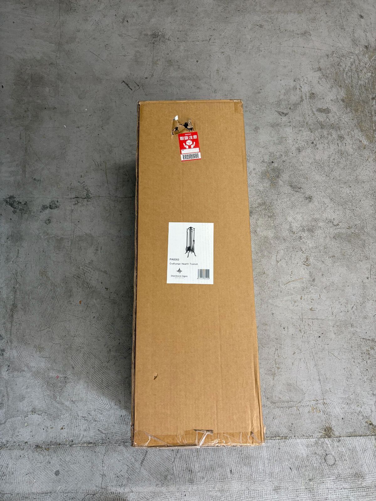 【化粧箱破損特価】Dutchwest PA8263 ｸﾗﾌﾄﾏﾝ ﾂｰﾙｾｯﾄ　O