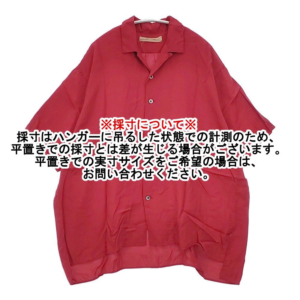 suzuki takayuki over shirt レーヨンシルク 定価36300円 日本製 半袖シャツ レッド タグ表記：dawn red レディース スズキタカユキ【中古】6-0410S△ suzuki takayuki over shirt レーヨンシルク 定価36300円 日本製 半袖