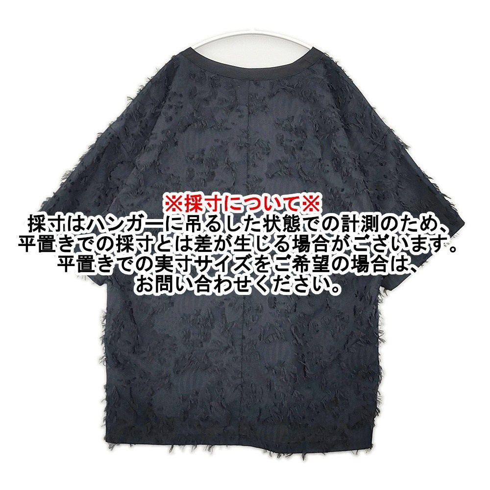 MIDIUMISOLID デザインカットソー カットジャガード 日本製 半袖Ｔシャツ カットソー ネイビー ブラック レディース ミディウミソリッド【中古】6-0410S△ MIDIUMISOLID デザインカットソー カットジャガード 日本製 半袖T