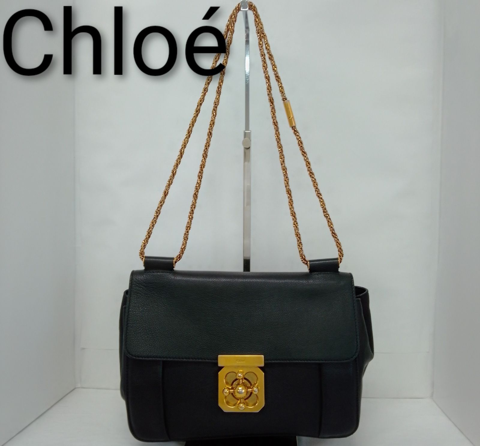 ART08 クロエ 極美品 エルシー チェーンショルダーバッグ ゴールド金具 