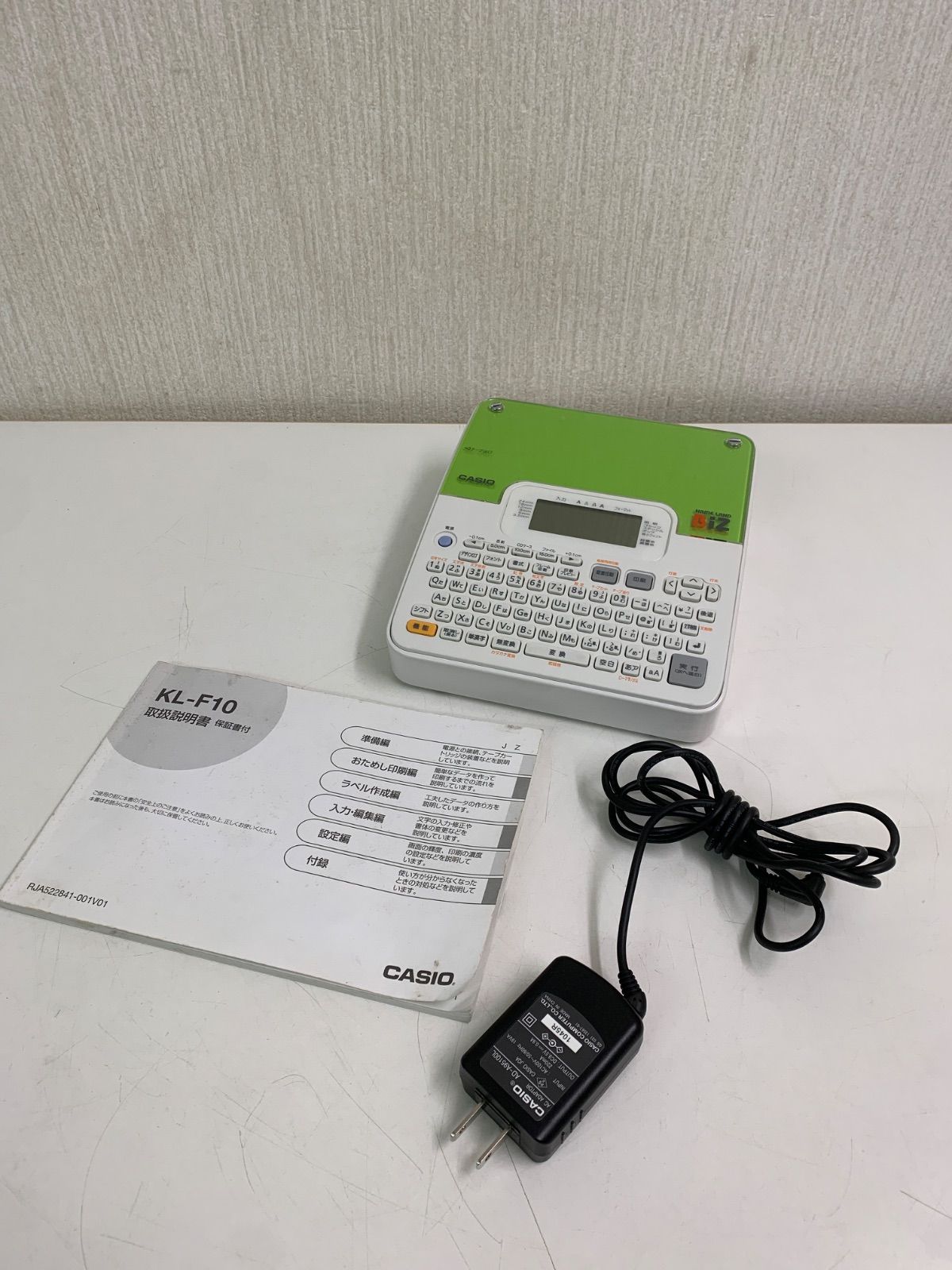フォロー割対象商品】CASIO ネームランド BiZ ラベルライター KL-F10