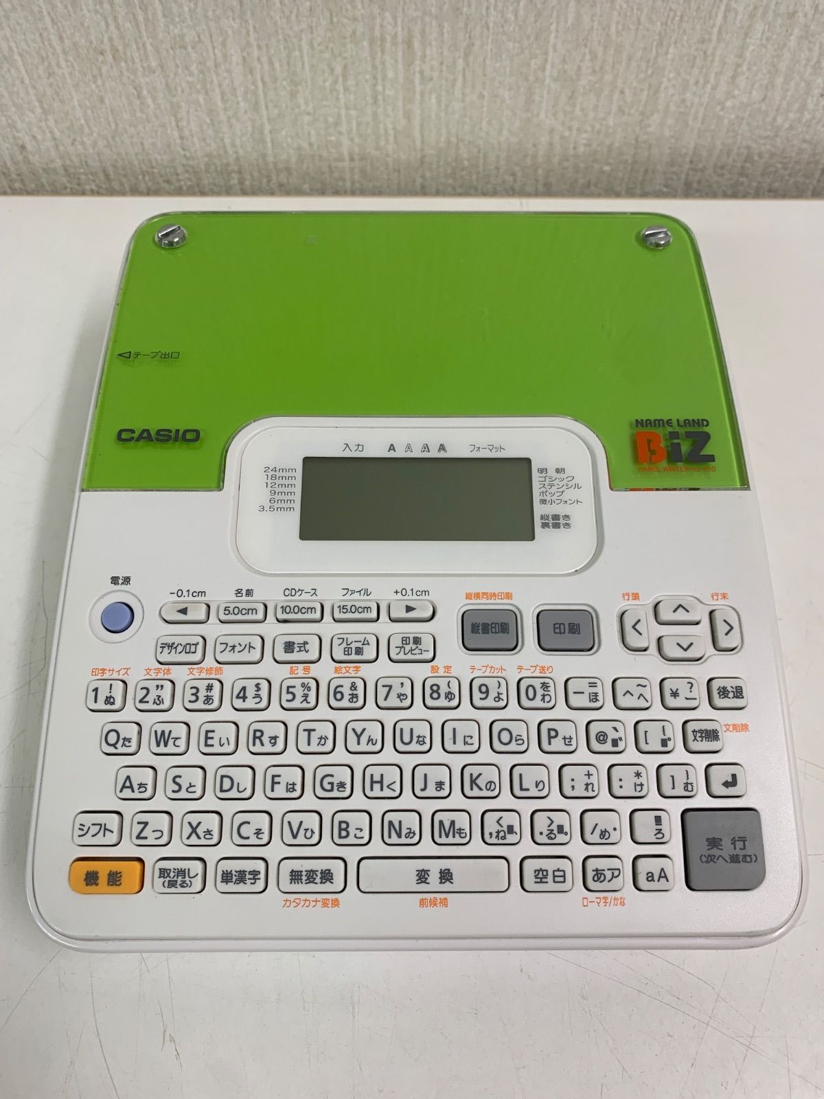フォロー割対象商品】CASIO ネームランド BiZ ラベルライター KL-F10