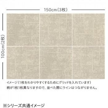 川島織物セルコン ユニットラグ トランスミットII6枚入り UR2211 LBE