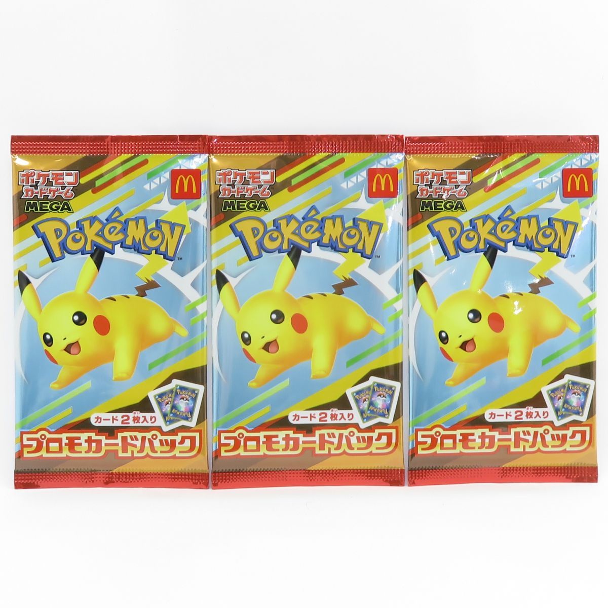 ポケカ マクドナルド プロモカードパック 3パックセット 新品未開封