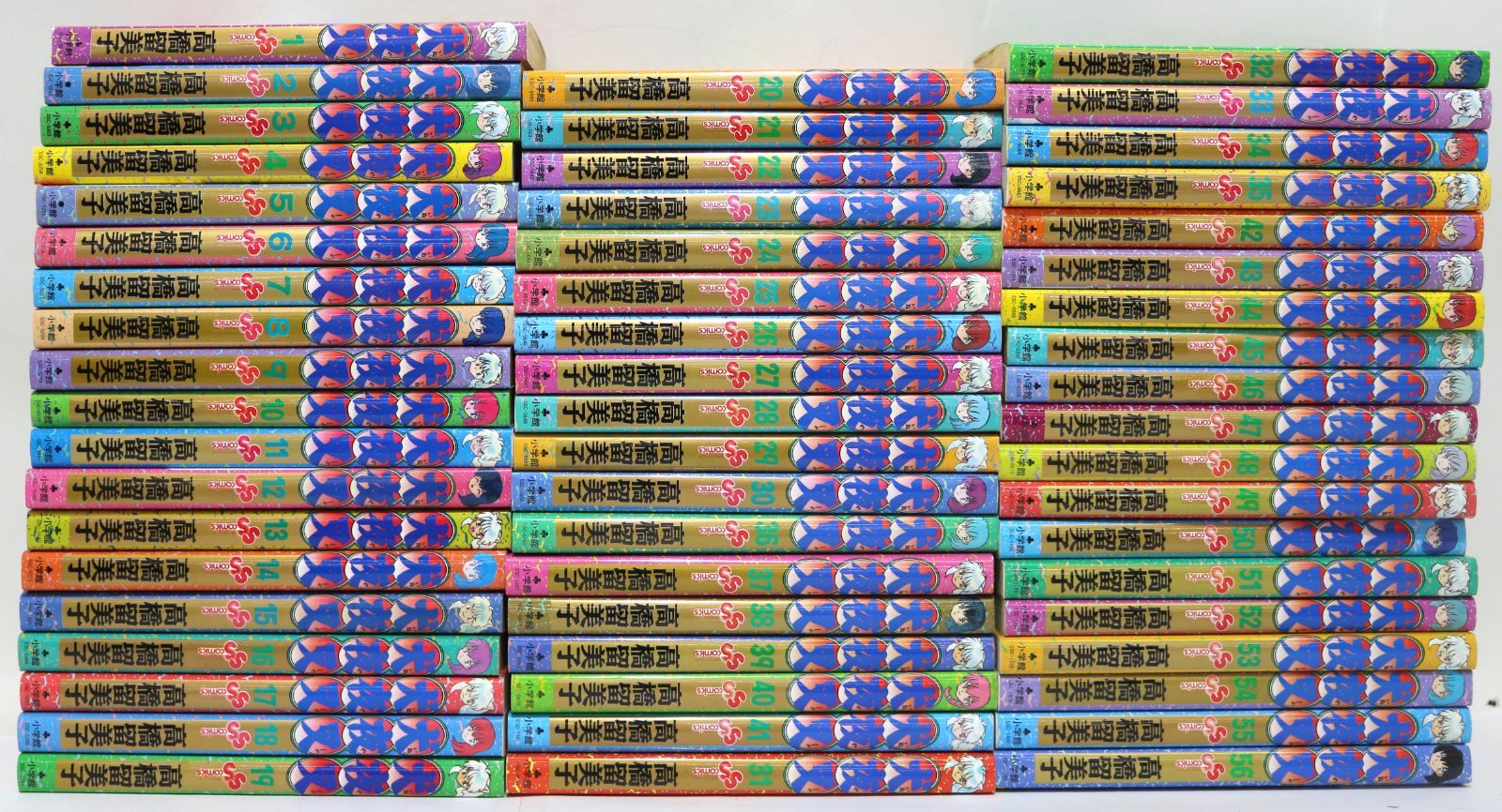 犬夜叉 1～56巻 全巻セット - メルカリ